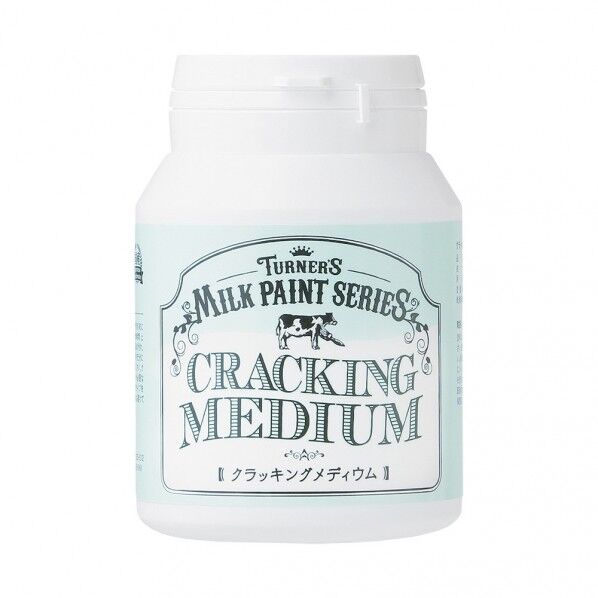 ミルクペイント.