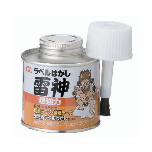 超強力ラベルはがし 雷神