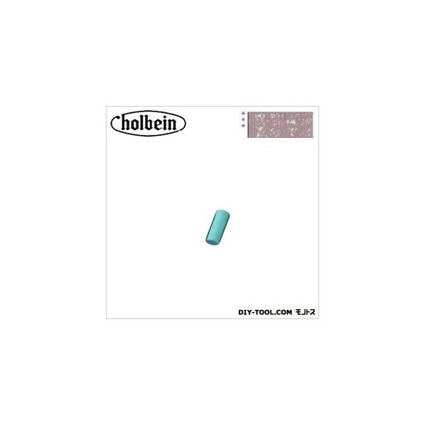 ソフトパステルS877BROWN