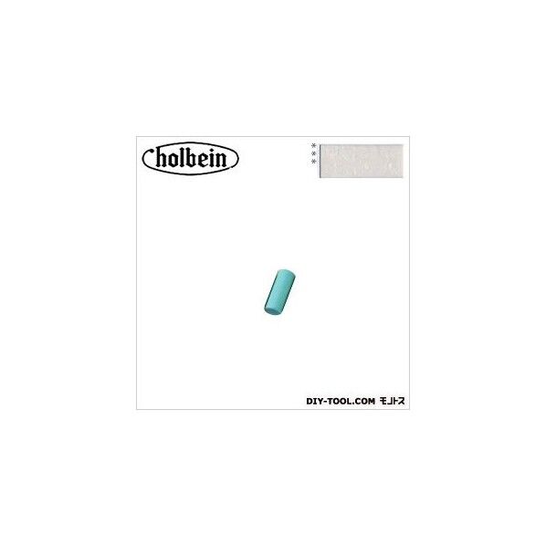 ソフトパステルS878BROWN