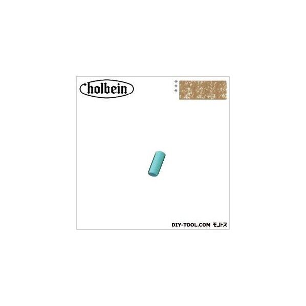 ソフトパステルS897BROWN