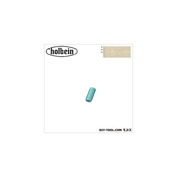 ソフトパステルS898BROWN