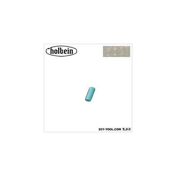 ソフトパステルS907BROWN