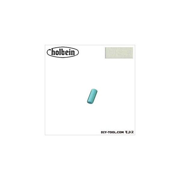 ソフトパステルS908BROWN