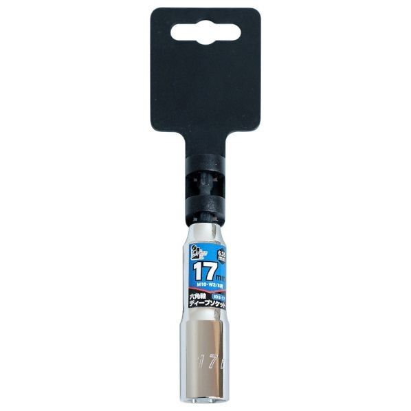 六角軸ディープソケット 17mm IDS-17 1個