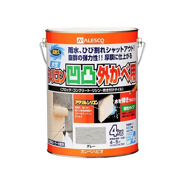 水性シリコン凹凸外かべ用 つやあり