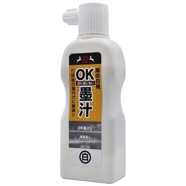 雨天用OK墨汁 180ml 白