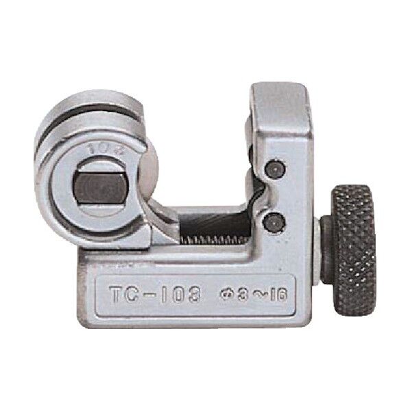 ミニチューブカッター TA560H A020710