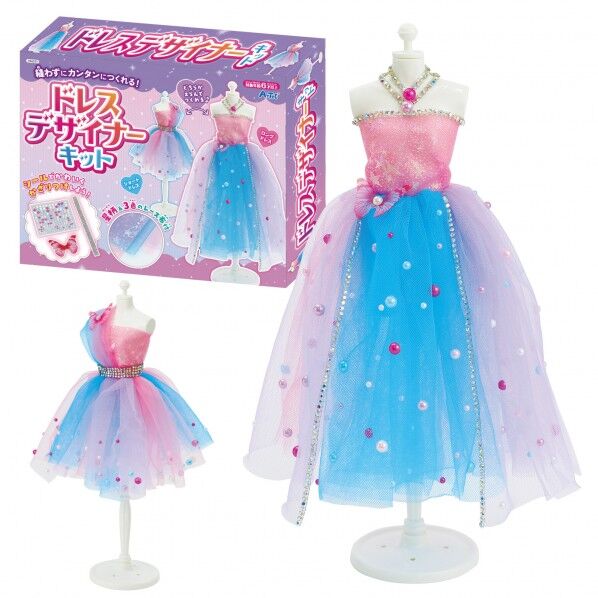 トﾞレステﾞサﾞイナーキット