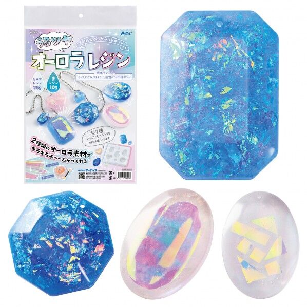 UVレシﾞンクラフトキット うるツヤオーロラレシﾞン シリコン型付き