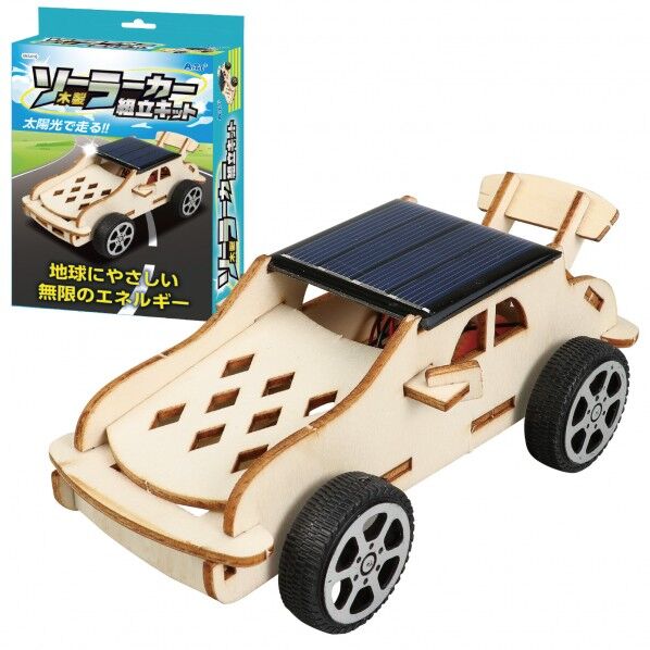 木製ソーラーカー組立キット