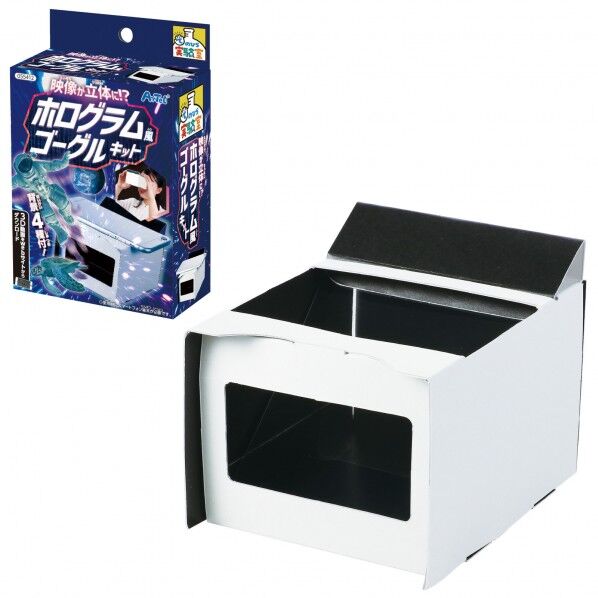 映像が立体に⁉ホロクﾞラム風コﾞークﾞルキット