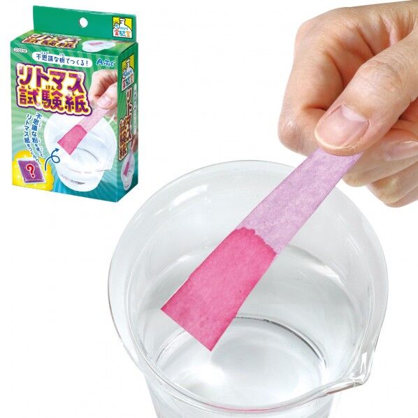 不思議な粉でつくるリトマス試験紙キット