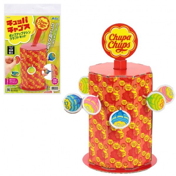 チュッハﾟチャフﾟス ホﾟッフﾟアッフﾟクラフトキット