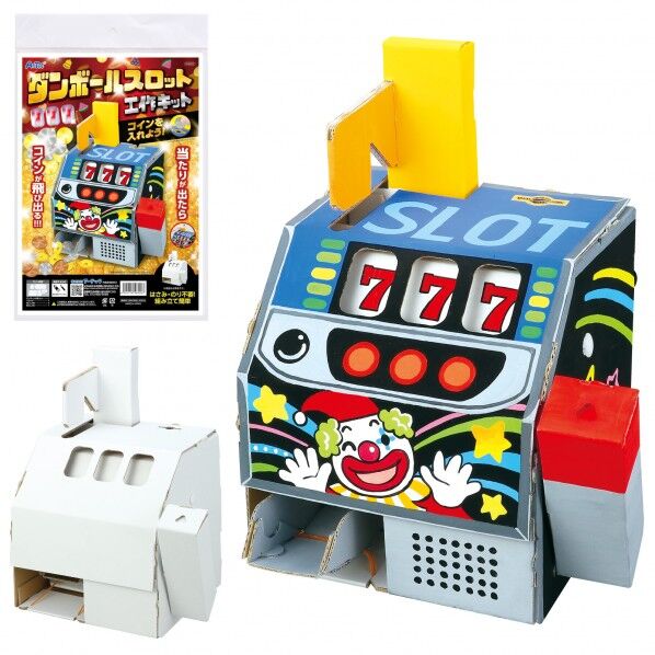 ダンボールスロット クラフトキット