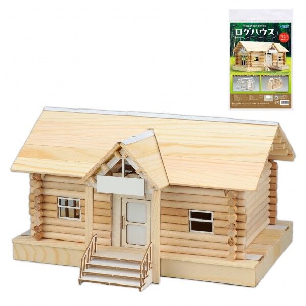 ウッドモデルシリーズ ログハウス