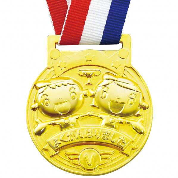 3D合金メダル フレンズ