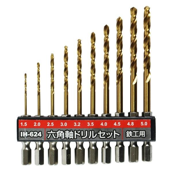 iHelp 六角軸チタンドリル 10本セット IH-624 1個