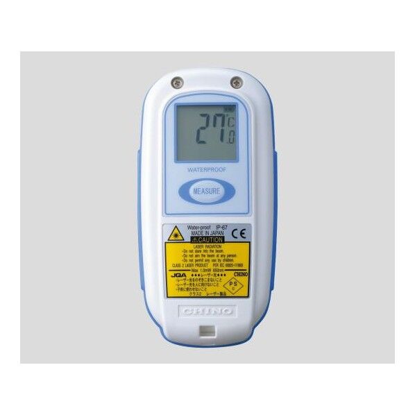 防水形ハンディ放射温度計 成績書・トレーサビリティ証明書付 IR-TE2-A