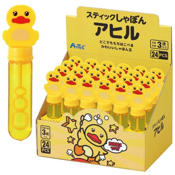 スティックしゃぼん アヒルBOXセット(24個入)