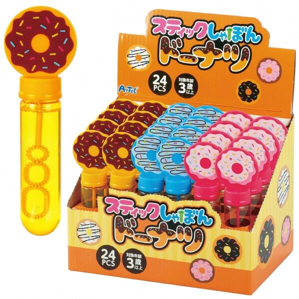 スティックしゃぼん ドーナツ BOXセット(24個入)