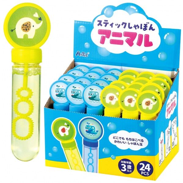 スティックしゃぼん アニマル BOXセット(24個入)