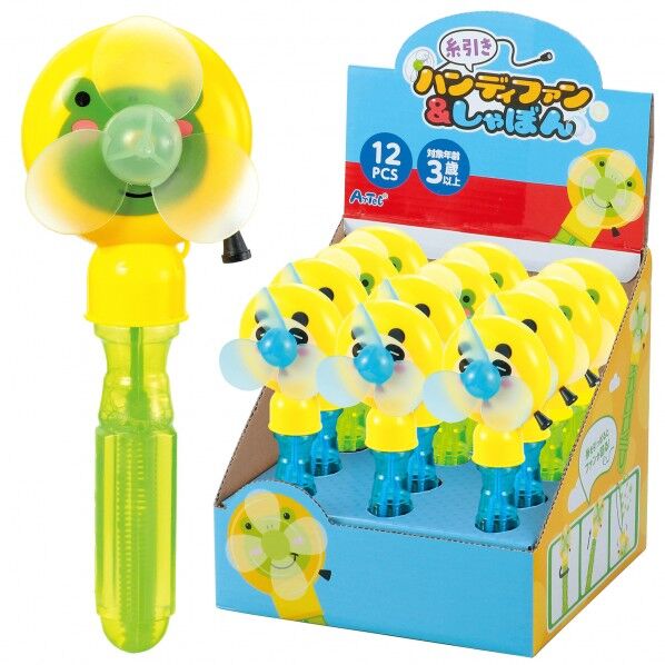 糸引きハンテﾞィーファン&しゃぼんBOXセット(12個入)