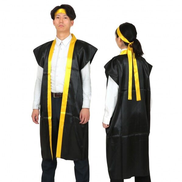 ソフトサテンロングハッピ 黒/金襟 (ハチマキ付)