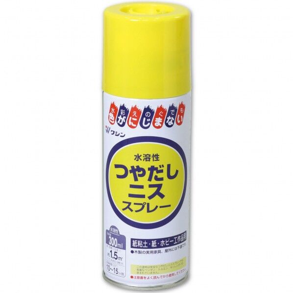 和信ペイント ポアーステイン サンオレンジ 1L ６缶セット 和信ペイント ポアーステイン 130ml ＜木工作品 木彫 家具 木の床 階段
