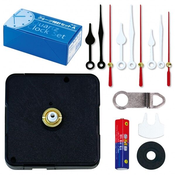 クォーツ時計Aセット(青箱) 5150 1