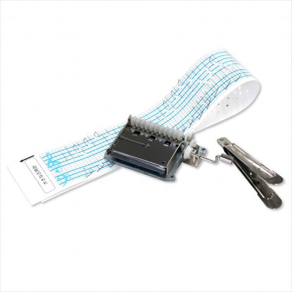 創作オルゴールエチュードII 30055 1