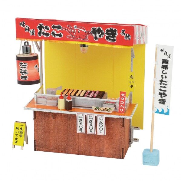 ミニチュア屋台キット たこ焼き