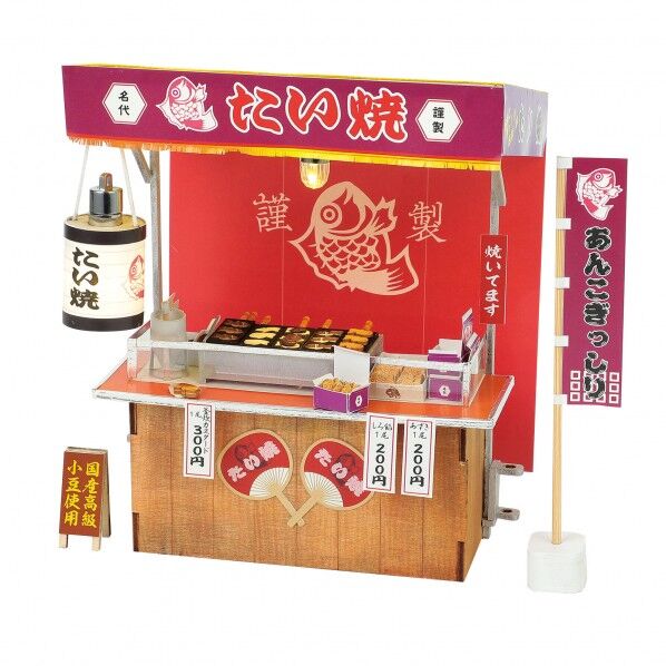 ミニチュア屋台キット たい焼き