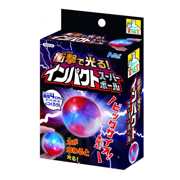 衝撃で光る!インハﾟクトスーハﾟーホﾞール