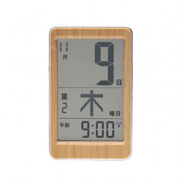 竹のミニ日めくり 電波クロック 天然竹使用 置き・掛け時計 高さ125×奥行21.5×幅78mm