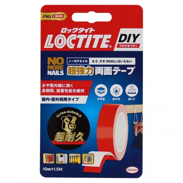 クギいらずノーモアネイルズ 超強力両面テープ