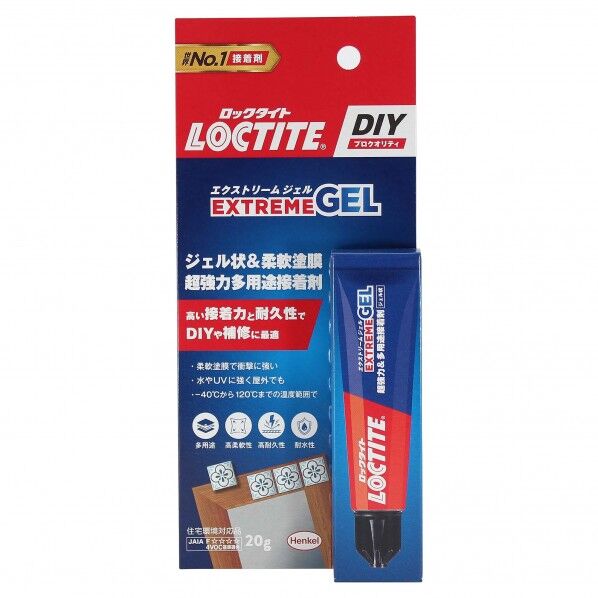 多用途接着剤 エクストリームジェル 20g LEG-020 1本...