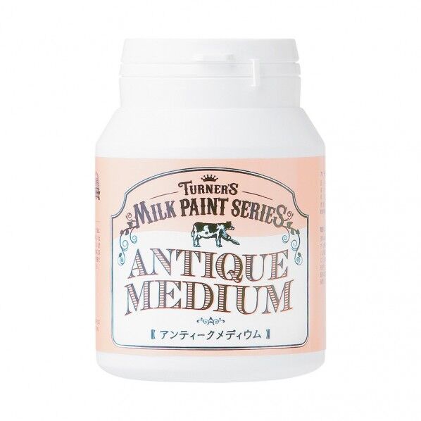 ミルクペイント アンティークメディウム