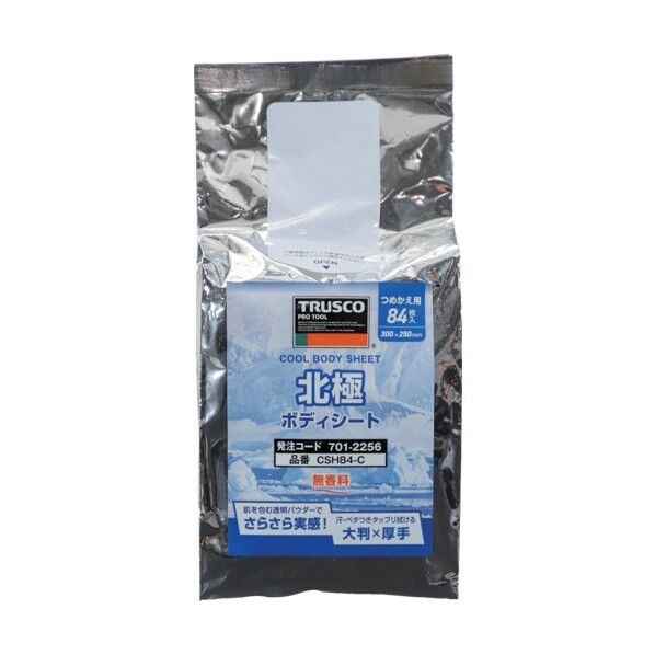 クール汗拭きクロス ”北極ボディシート” 詰替用