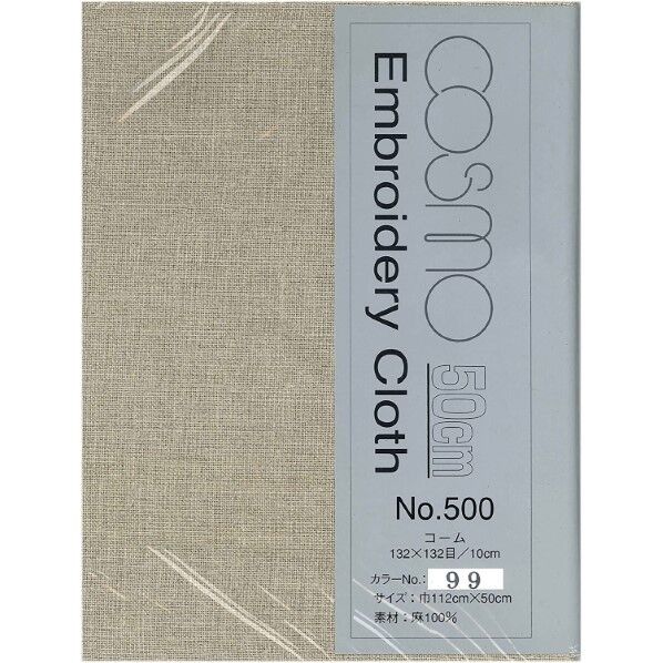 LECIEN ルシアン COSMO刺しゅう布 〈コーム〉 50cmカット No.599-2