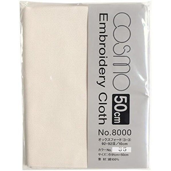 COSMO コスモ 刺しゅうクロス50cmカット #8000 巾91×50cm 35
