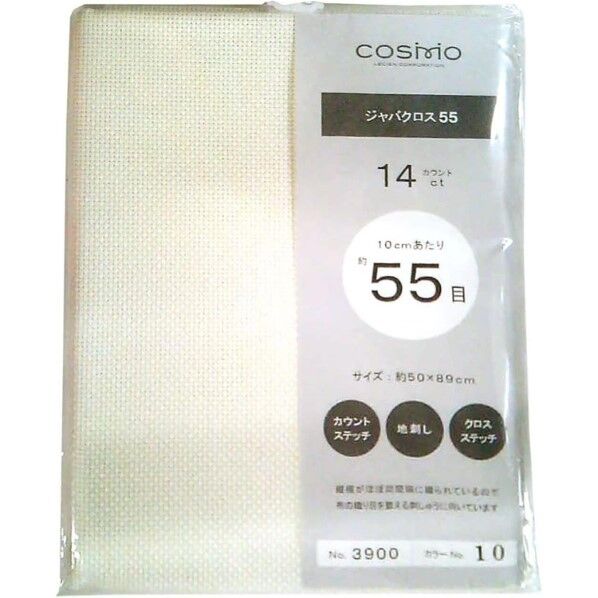 COSMO コスモ 刺しゅうクロス50cmカット #3900 巾91.4×50cm 10