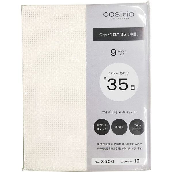 COSMO コスモ 刺しゅうクロス50cmカット #3500 巾91×50cm 10