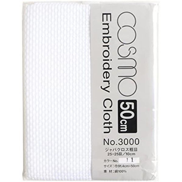COSMO コスモ 刺しゅうクロス50cmカット #3000 巾91.4×50cm 11