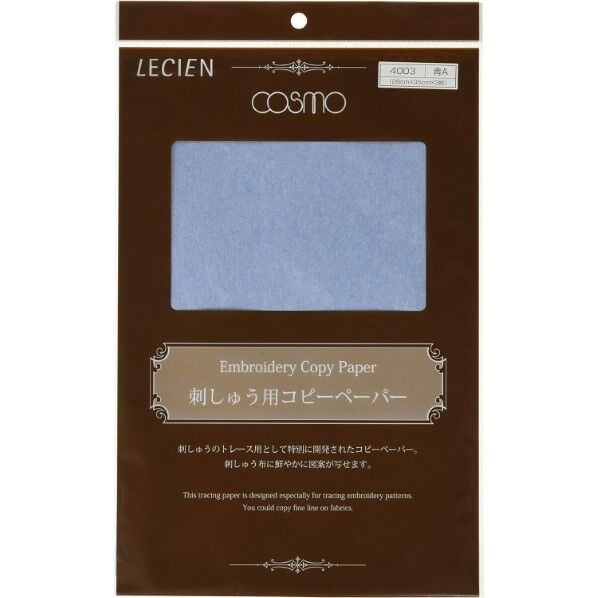 COSMO コスモ 刺しゅう用コピーペーパー3枚入り COT4003-B 26×35cm