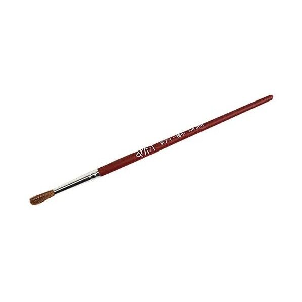 日本教材製作所 アーチスト筆 ボディ極細