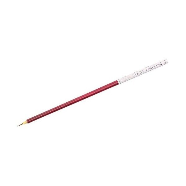 日本教材製作所 アーチスト面想筆 極細