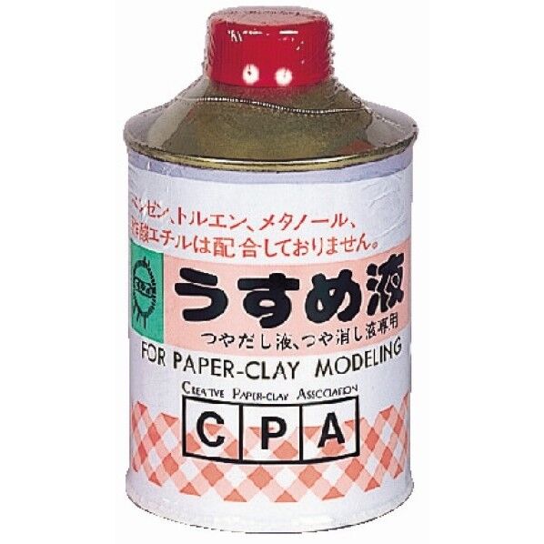日本教材製作所 うすめ液 工作用 220cc