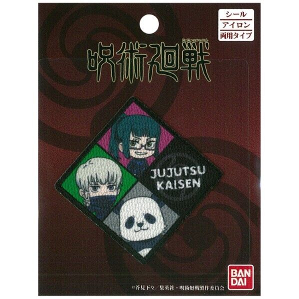 パイオニア 呪術廻戦 ワッペン 2年生 禪院 真希･狗巻 棘･パンダ