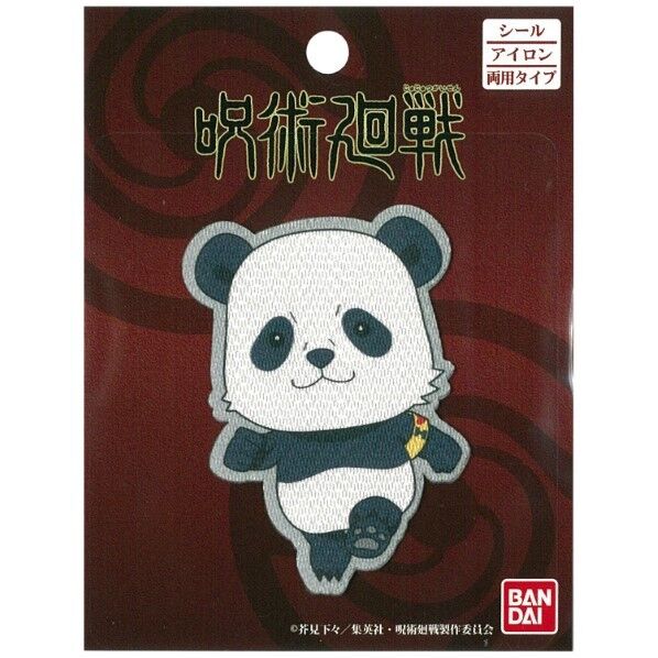 パイオニア 呪術廻戦 ワッペン パンダ